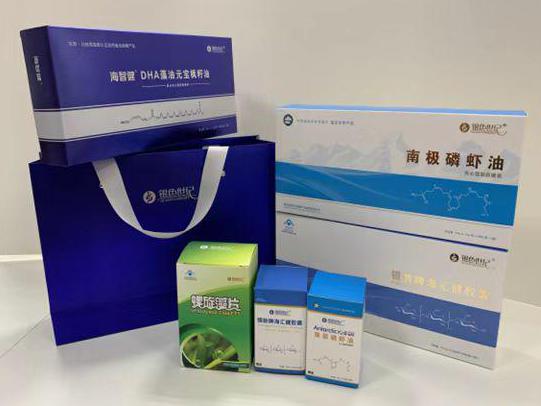 金口河彩盒定制